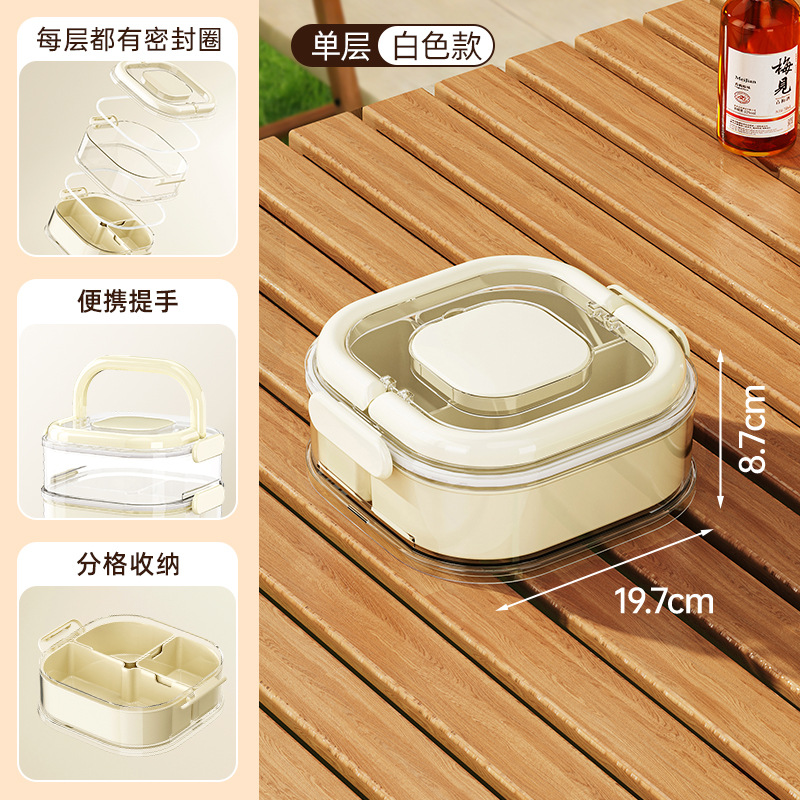 Creamy white single layer - 3 compartments at the bottom
