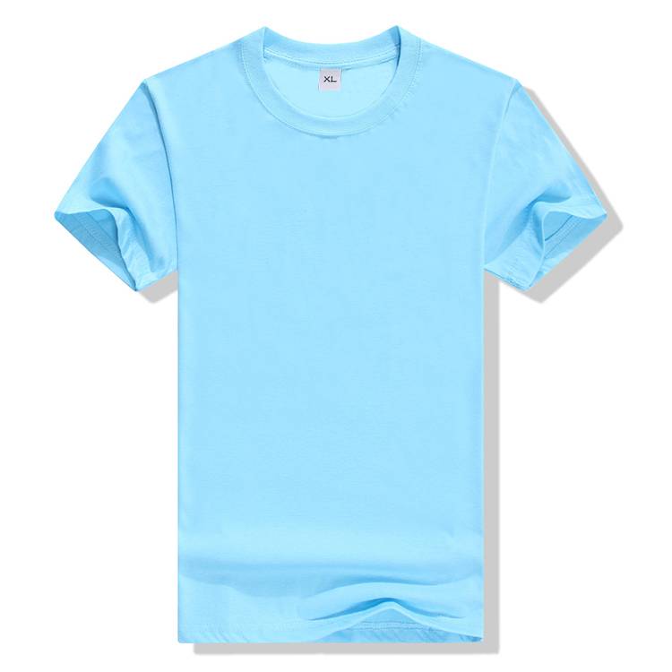 Bleu clair
