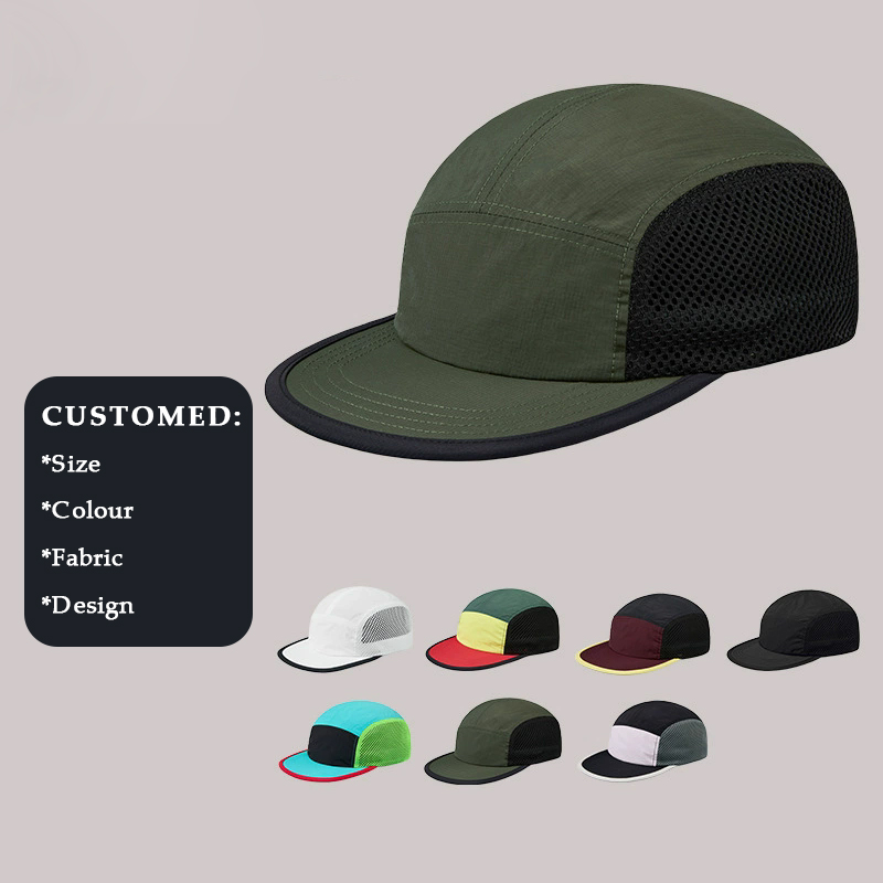 กำหนดเอง