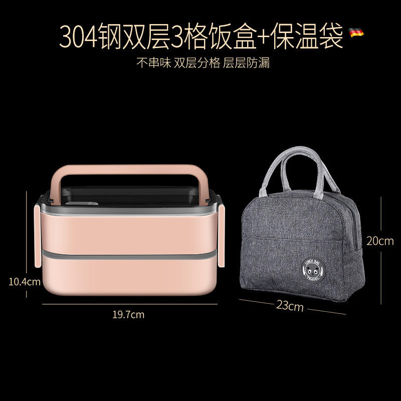 3 Compartment Lunch Box + Insulated Bag