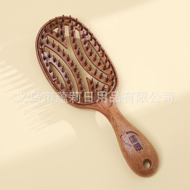Peigne de nettoyage en poils de sanglier couleur grain de bois, emballage OPP