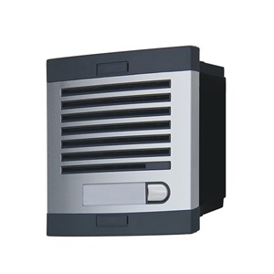 Hochwertige 2 Ruf tasten Intercom Audio Tür verkleidung Zugangs kontrolle mit 3 n Kabels ystem Gleichstrom versorgung für mehrere Familien - Product Image 1