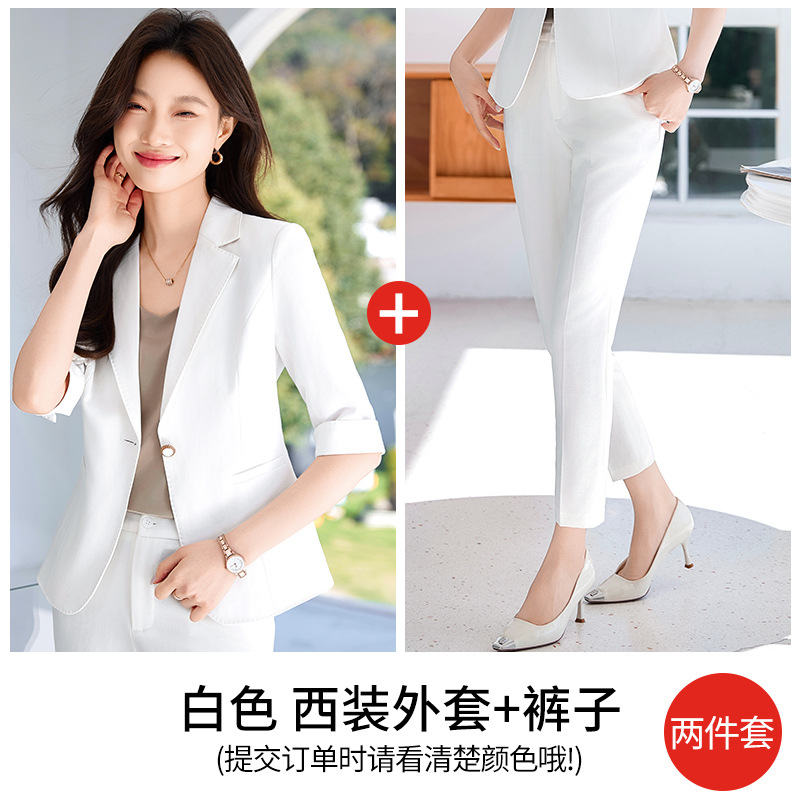 White suit pants