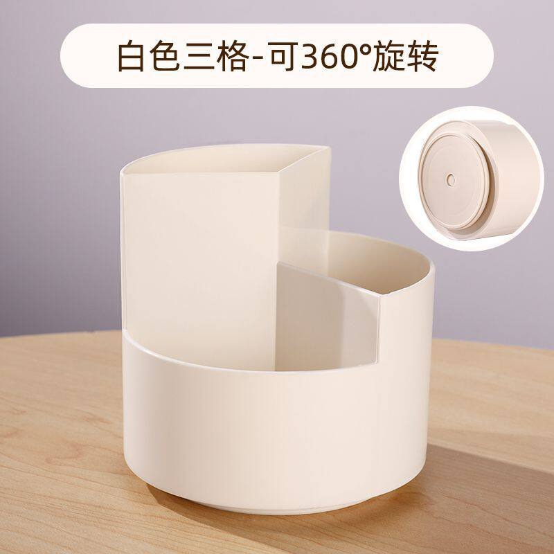 White Rotating Pen Holder, Thickened, Large Capacity (1 unit)
