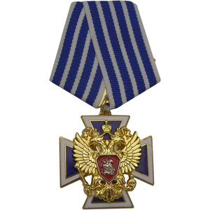 Bán buôn biểu tượng tùy chỉnh Honor huy chương Trung Quốc men Brass chữ thập giải thưởng huy chương với mạ hộp kim loại và ribbon kim loại thủ công mỹ nghệ - Product Image 4