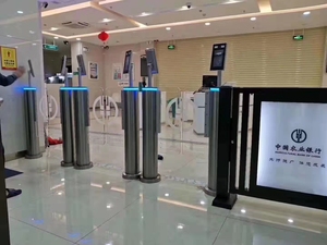 Immigration <strong>Entry</strong> Airport Servo Motor Speed Gate Office Building Entrance Access Control Button Open Turnstile Gate - Product Image 5