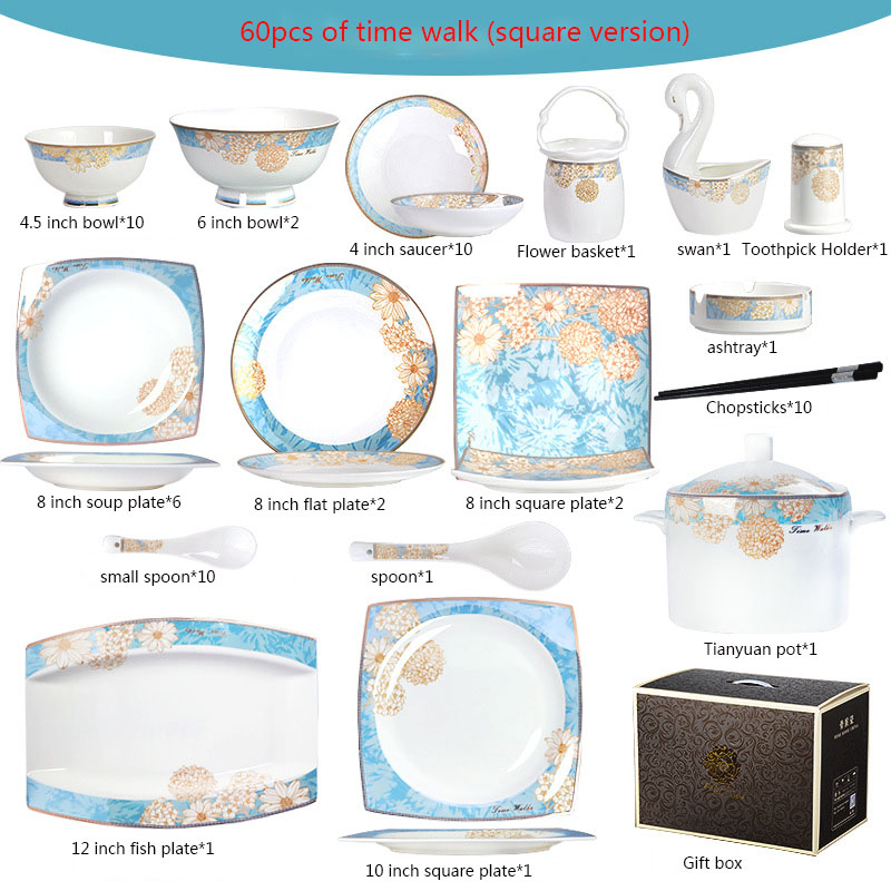 60pcs(square version) white