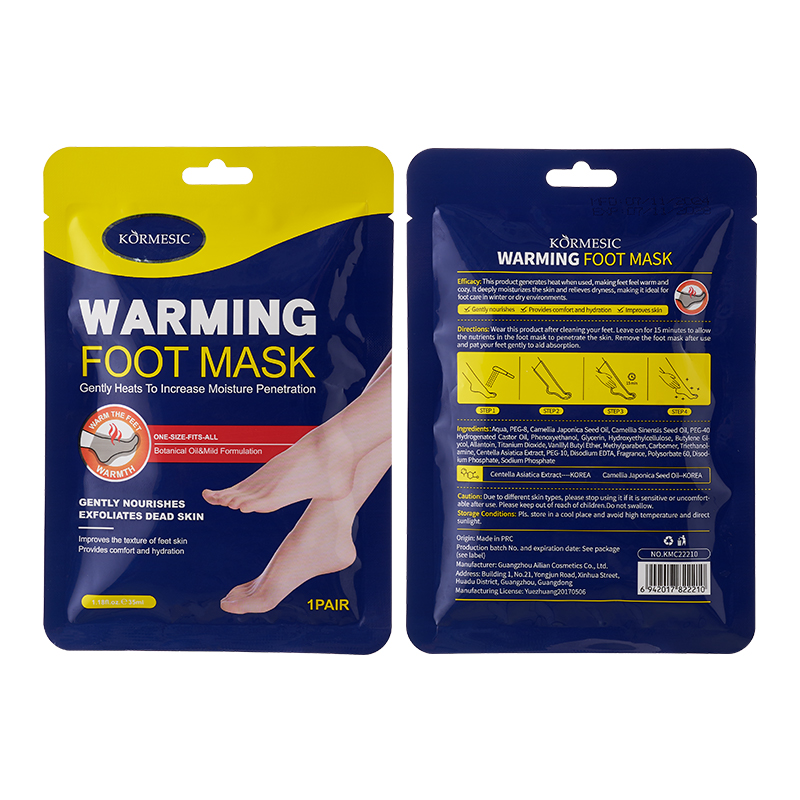 เครื่องทำความร้อน