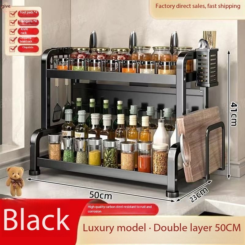 Black double-layer, 50cm long