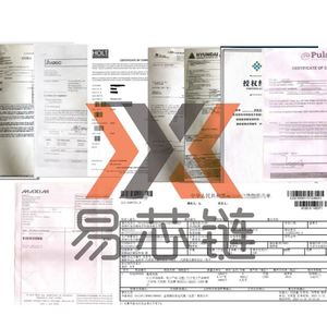 UPD70F3353GC(A)-UEU-AX IC-Chip-Mikro controller entsperren Entschlüsseln von Firmware-Software programm diensten