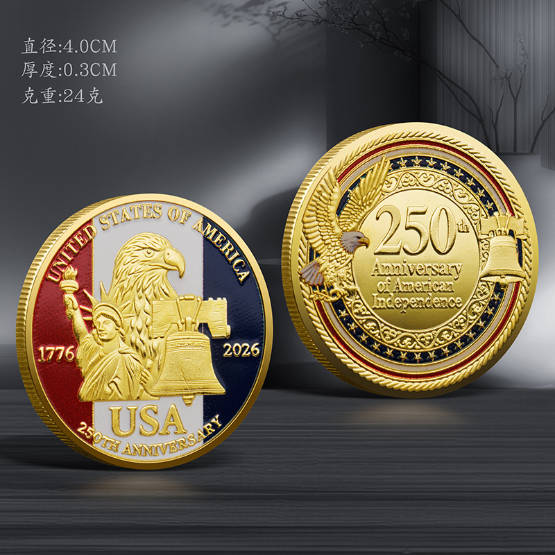 รางวัลที่ 2 ของลอตเตอรี่