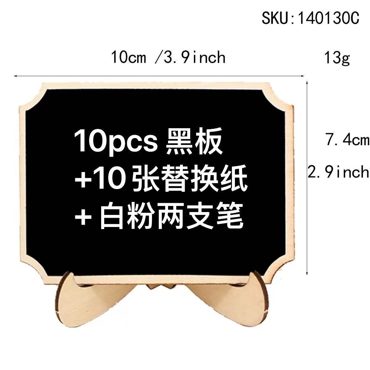 Style 4