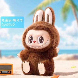 AL New Style LABUBU Have a Seat Blind <strong>Box</strong> Plush <strong>Toys</strong> Vinyl Face Mystery Boxes 1PC/6PC Model Doll Keychain Bag - Product Image 5
