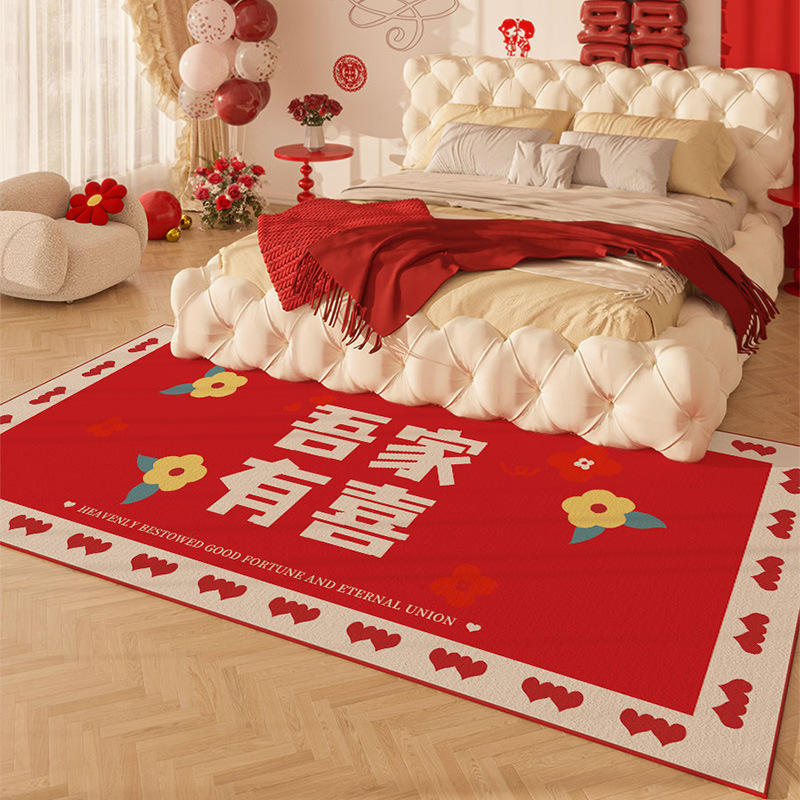 ขอแสดงความยินดีอย่างยิ่ง A