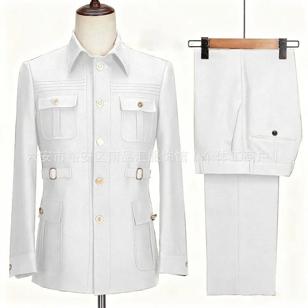 Costume + pantalon blanc