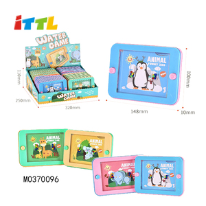 ของเล่นเกมน้ำแบบมือถือวงแหวนสวนสัตว์สัตว์โต้ตอบแบบตลกเพื่อความสนุกสนาน - Product Image 3