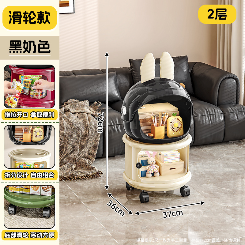 2-layer - with wheels - milky white