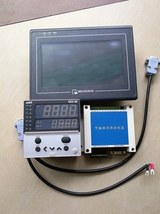 Аппарат для ремонта - Product Image 3