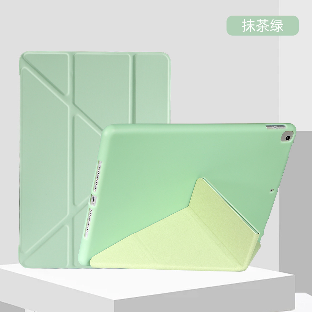 Matcha verde