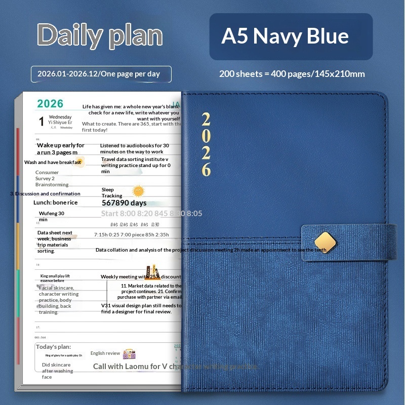 Azul