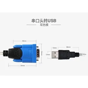 Cavo di conversione PLC di grado industriale da USB a RS232 porta seriale Z-TEK USB-232 di linea di Download di programmazione dati universale - Product Image 4
