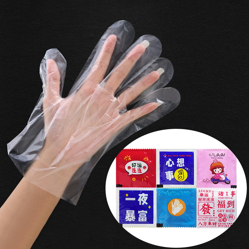 Packaging design is random
