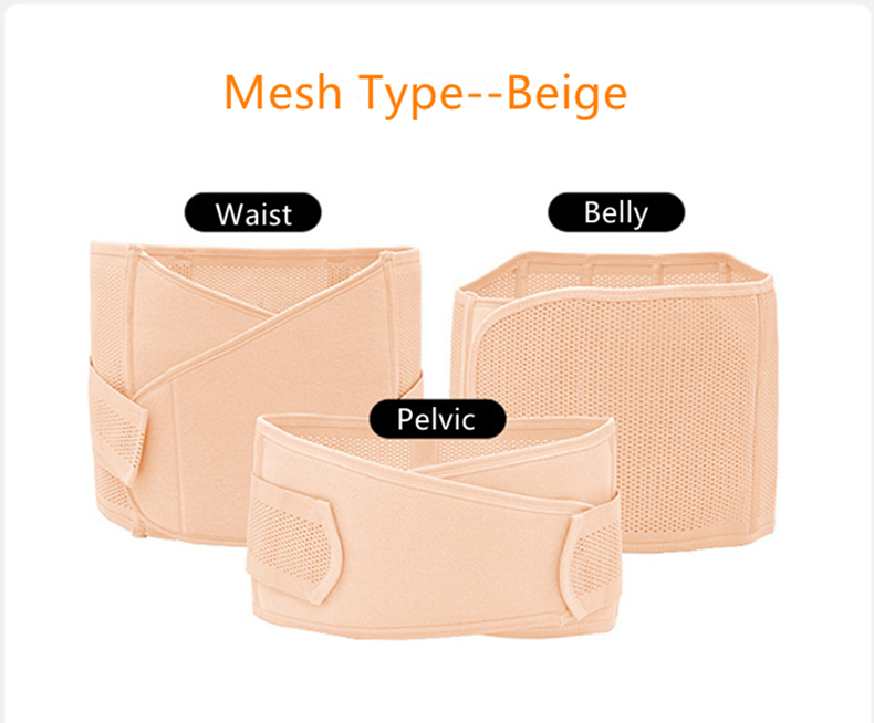 Beige mesh