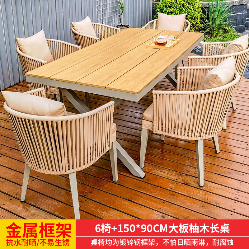 6 chairs + 150cm large board teak long table