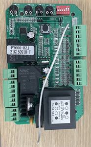 Fernsteuerung Schiebetoröffner-Kit Ketten-Tor-Sender automatischer Schwertor-Betriebspartner - Product Image 5