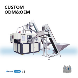 JS-2000B-S 2cavity5L PET <strong>Automatic</strong> Stretch Bottle <strong>Making</strong> <strong>Machine</strong> with <strong>Handle</strong> Plastic Bottle Production Equipment Blowing <strong>Machine</strong> - Product Image 1