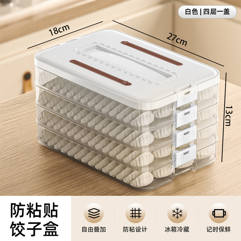 White, 4-layer, thickened sealing