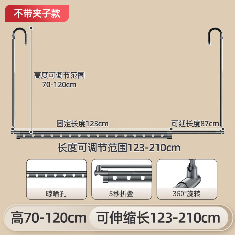 Grey standard model, 70-120mm high (123-210mm long).
