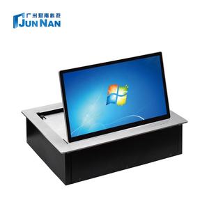 Motorized Flip-Up <strong>Computer</strong> LCD Monitor for Smart Paperless Conferences Hidden Desk Video <strong>Function</strong> for Video Conferencing <strong>Systems</strong>