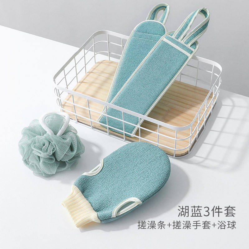 Blue-three-piece set