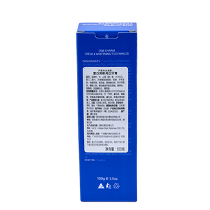Minimum sipariş geri dönüşümlü ambalaj ürünleri özel ambalaj kutuları diş macunu kutusu - Product Image 5
