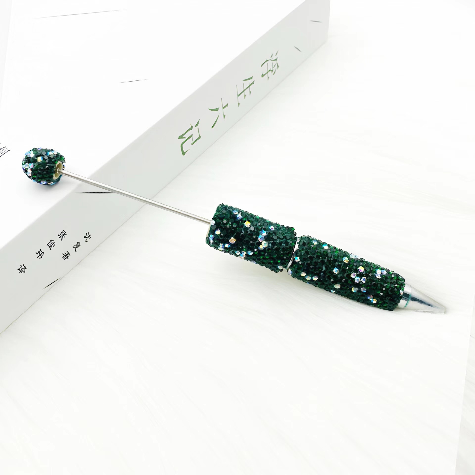 Esmeralda (Diamante AB)
