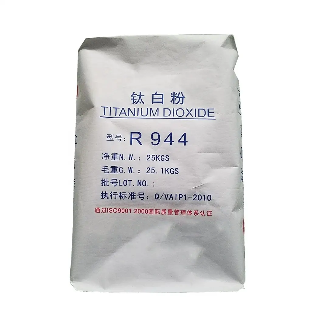 Dióxido de titanio de grado industrial, óxido de titanio (IV) de grado cosmético