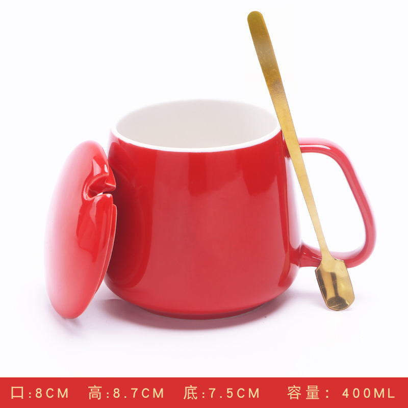 Tasse simple rouge