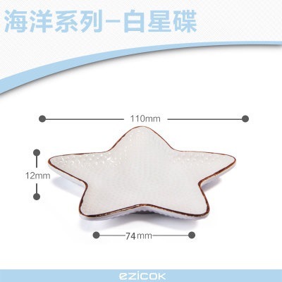C-Blanc; quantité minimale de commande: 144 pcs/cartom
