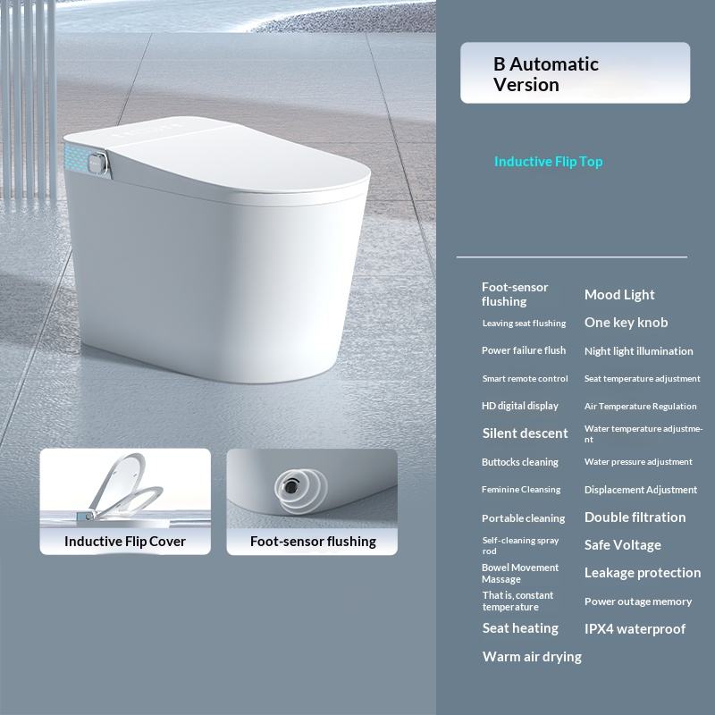 H-093B เอช-093บี