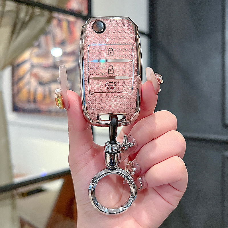B Pink+Key Ring