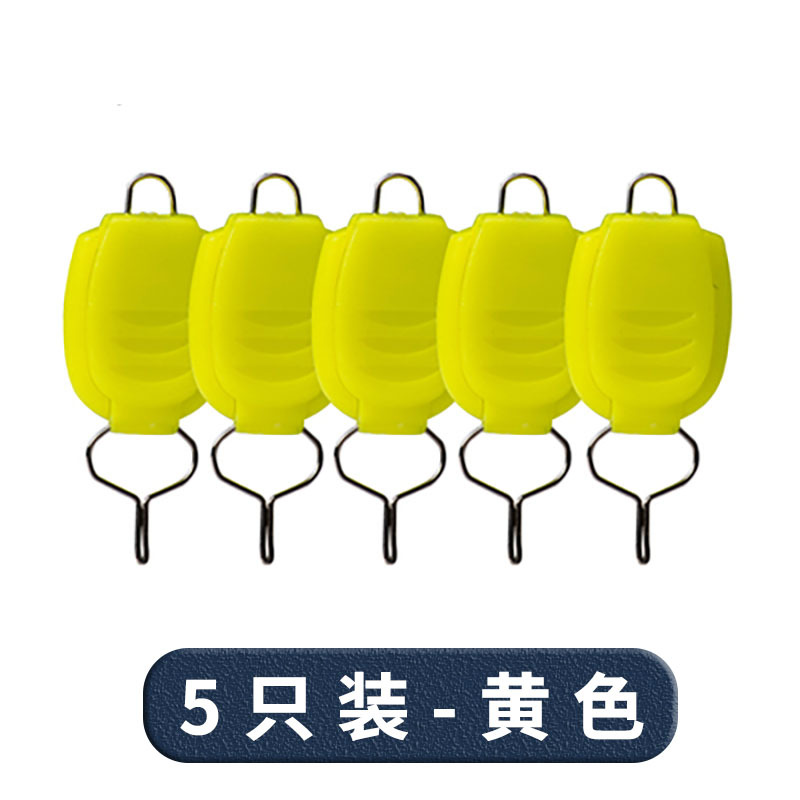 Pack de cinq jaunes