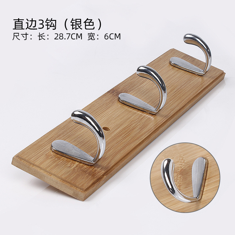 Bambou et bois argent 3 crochets - Dongxu
