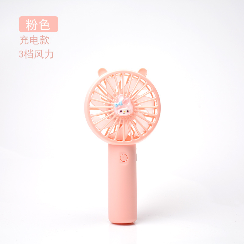 Rose rechargeable