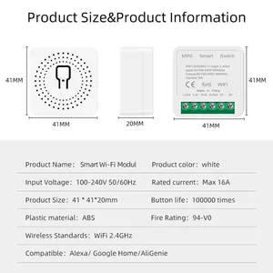 Умный модуль контроля мощности, 16 А - Product Image 3