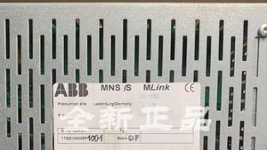 1TGE102009R1001高度制御インタフェースモジュール - Product Image 2