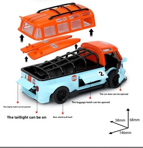 รถโมเดลโลหะหล่อจากอัลลอยมีไฟและฟังก์ชันดึงและถอยหลัง1/32ขนาด - Product Image 2