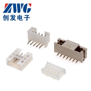 PH2.0迷你微型JST 2.0 PH公母连接器2/3/4/5/6/7/8/9/10针插头，带端子电线电缆 - Product Image 3