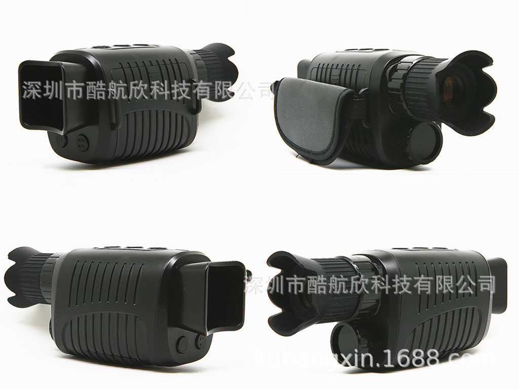 infrared night vision instrument-300-r7-monocular-75
