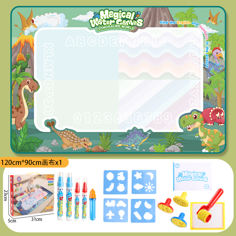 Cute dinosaurs120*100CM
